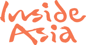 Inside-Asia_Logo_Stacked_Papaya_lg